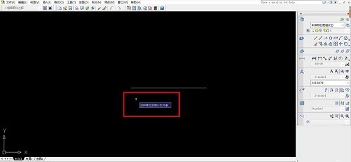 cad定距等分怎么用_cad定距等分的使用方法